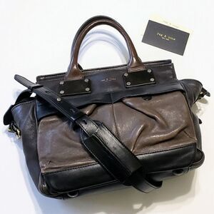 Rag & Bone Mocha Small Pilot
